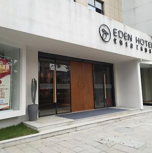 Eden Hotel Χανγκζού Exterior photo