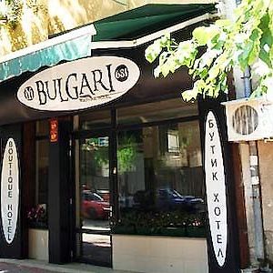 Bulgari Boutique Hotel Σόφια Exterior photo