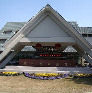 Hua Jia Shan Resort Χανγκζού Exterior photo