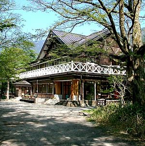 Kamikochi Nishi-Itoya Mountain Lodge Ματσουμότο Exterior photo