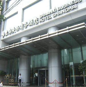 Shaanxi Business Hotel Σανγκάη Exterior photo