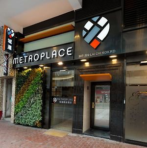Metroplace Boutique Hotel Χονγκ Κονγκ Exterior photo