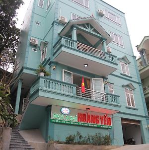 Hoang Yen Guesthouse Χα Λονγκ Exterior photo