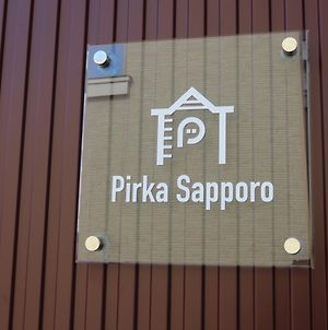 Pirka Sapporo Ξενοδοχείο Exterior photo
