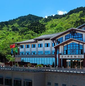 Xihai Hotel Huangshan Exterior photo