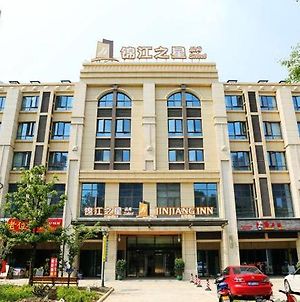 Jinjiang Inn Select Suzhou Industrial Zone Jundi Manhattan Plaza Exterior photo