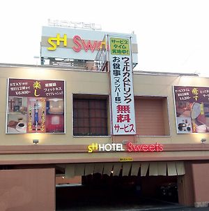 Hotel Sweets (Adults Only) Yawata  Exterior photo