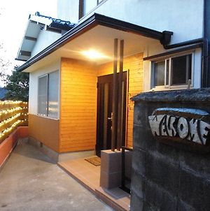 Guesthouse Takao Tanabe Exterior photo