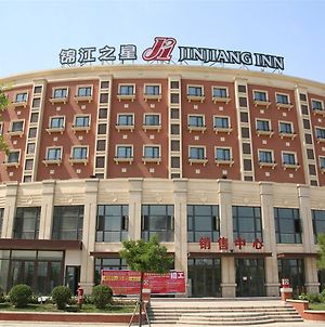 Jinjiang Inn Tianjin Marine Hi-Tech Zone Binhai  Exterior photo