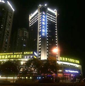 Best Western Plus Grand Hotel Zhangjiajie Exterior photo