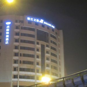 Jinjiang Inn Mianyang Technical Building Flyover Exterior photo