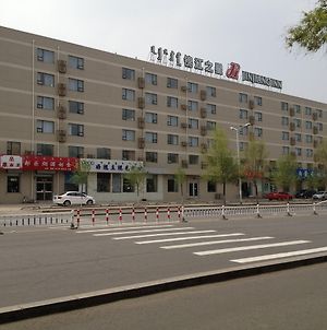 Jinjiang Inn Ordos East Avenue Χοχότ Exterior photo