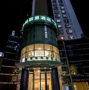 Greentree Alliance Guangdong Province Shenzhen City Shekou Sea World Taizi Road Hotel Exterior photo