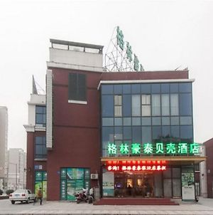 Greentree Inn Jiangsu Wuxi Xibei Town Xingtiandi Shell Hotel Exterior photo