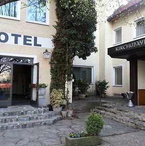 Hotel Langholzfelderhof Λιντς Exterior photo