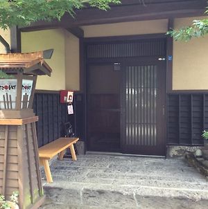 Guest House Makotoge - Hostel Aso Exterior photo