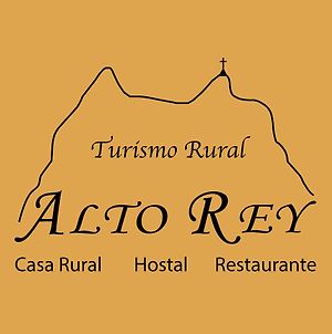 Hostal Restaurante Alto Rey Arroyo de las Fraguas Exterior photo