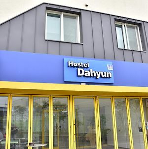 Hostel Dahyun & Guesthouse Γκιονγκγού Exterior photo