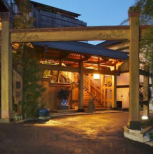 Chikurinan Mizuno Ξενοδοχείο Atami  Exterior photo