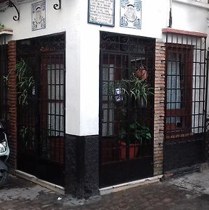 La Castanuela Albayzin Ξενοδοχείο Γρανάδα Exterior photo