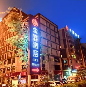 Chengdu Jinxi Hotel Exterior photo
