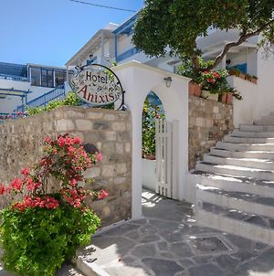 Ξενοδοχείο Άνοιξις Naxos City Exterior photo