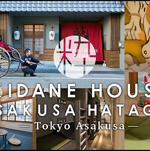 Ikidane House Asakusa Hatago - Hostel Τόκιο Exterior photo