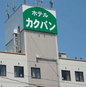 Hotel Kakuban Yonago Exterior photo