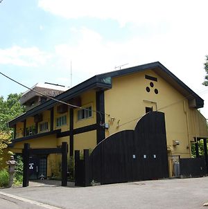 Kunihiro Yashiki Ξενοδοχείο Nasu Exterior photo