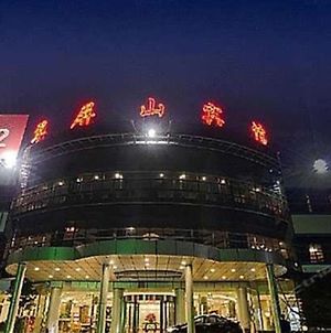 Jiangsu Cuipingshan Hotel Ναντζίνγκ Exterior photo