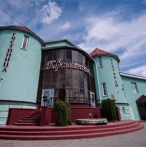 Hotel Kristina Σμολένσκ Exterior photo