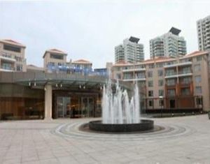 Sofitel Qingdao Ξενοδοχείο Exterior photo