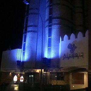 Hotel Aladdin Καράκας Exterior photo