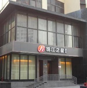 Jinjiang Inn Select Wuxi Zhongshan Road Exterior photo