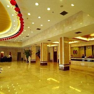 Best International Hotel Yixing Interior photo