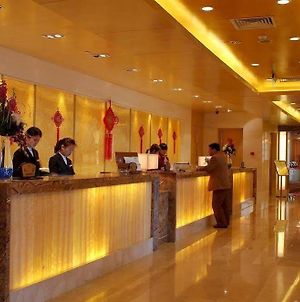 Xiangmei International Hotel Βούξι Interior photo