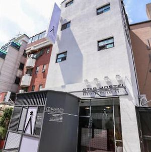 Star Hostel Dongdaemun Suite Σεούλ Exterior photo