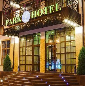 Park Hotel Κχαρκίβ Exterior photo