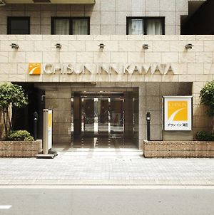 Chisun Inn Kamata Τόκιο Exterior photo