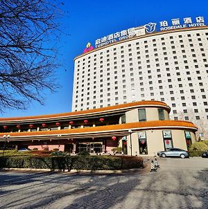 Rosedale Ξενοδοχείο Πεκίνο Exterior photo