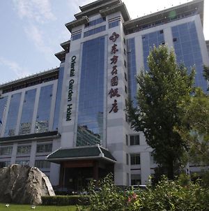 Oriental Garden Hotel Πεκίνο Exterior photo