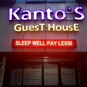 Kanto'S Guest House Τζακάρτα Exterior photo