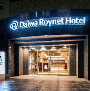 Daiwa Roynet Hotel Καναζάουα Exterior photo