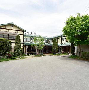 Kiyoshigekan Ξενοδοχείο Kusatsu  Exterior photo