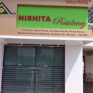 Nishita Residency Ξενοδοχείο Βομβάη Exterior photo