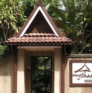 Mythai Guesthouse Ντούρμπαν Exterior photo