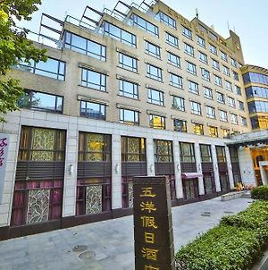 Wuyang Holiday Hotel Hangzhou Χανγκζού Exterior photo