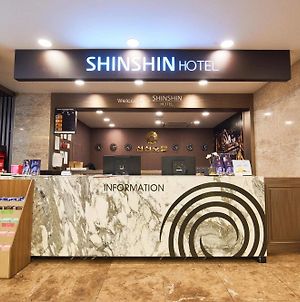 Shin Shin Hotel Μπουσάν Exterior photo