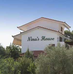 Nina'S House Διαμέρισμα Αχλαδιές Exterior photo