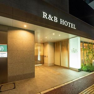 R&B Hotel Hakata Ekimae 2 Φουκουόκα Exterior photo